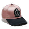 ピンクの刺繍サテン野球帽